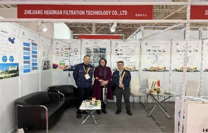 Vom 4. bis 7. November nahm unser Unternehmen an der 17. Internationalen Ausstellung für Bergbauindustrie, Mineralindustrie, Bergbaumaschinen und -ausrüstung sowie Straßenbau teil (Iran Conmin 2023).