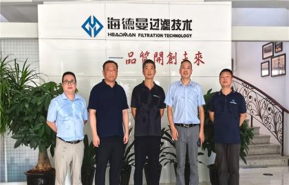 Die Delegation von Hyundai (Jiangsu) Construction Machinery besuchte den Zhejiang Headman, um neue Möglichkeiten für die Zusammenarbeit mit Filtrationstechnologie zu erkunden.