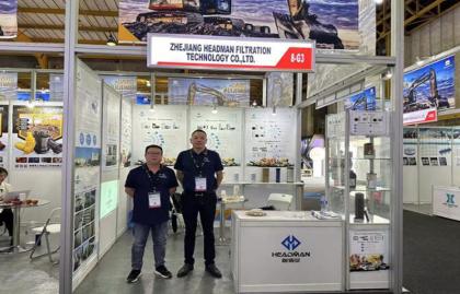 Zhejiang Headman Filtration Technology Co., Ltd. hinterließ auf der South African International Mining Exhibition einen bemerkenswerten Eindruck.